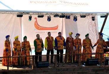 Фестиваль "Русская Тоскания" 2016